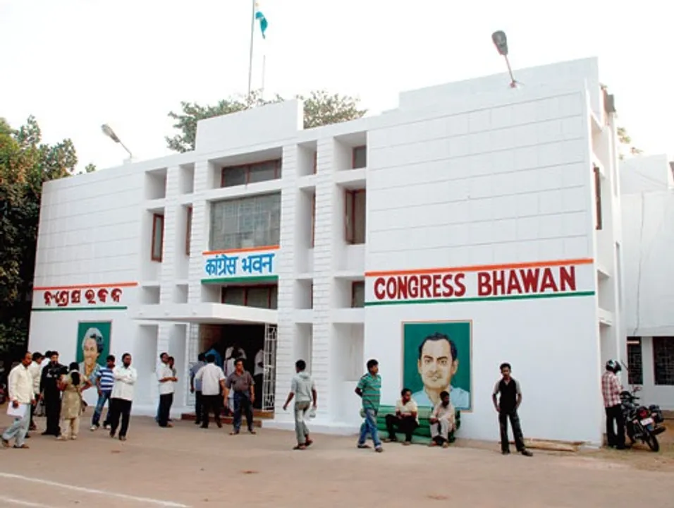  Odisha Congress begins membership drive ahead of Panchayat Polls 2022