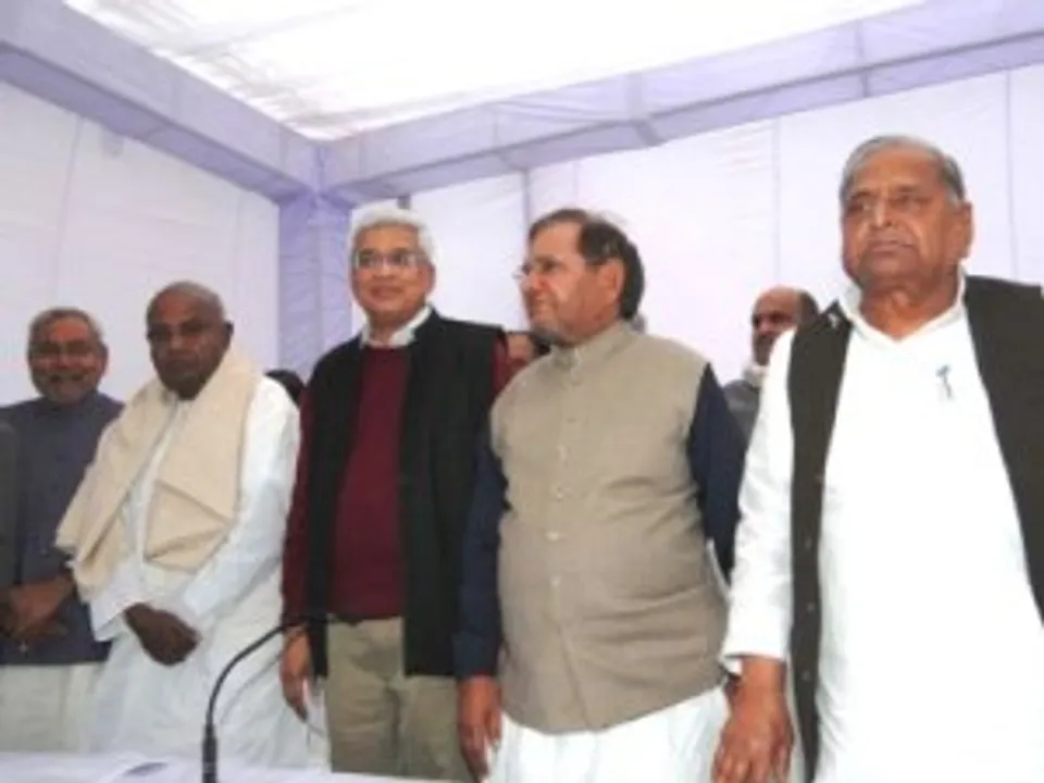  Can A Third Front Form A Viable Government ?