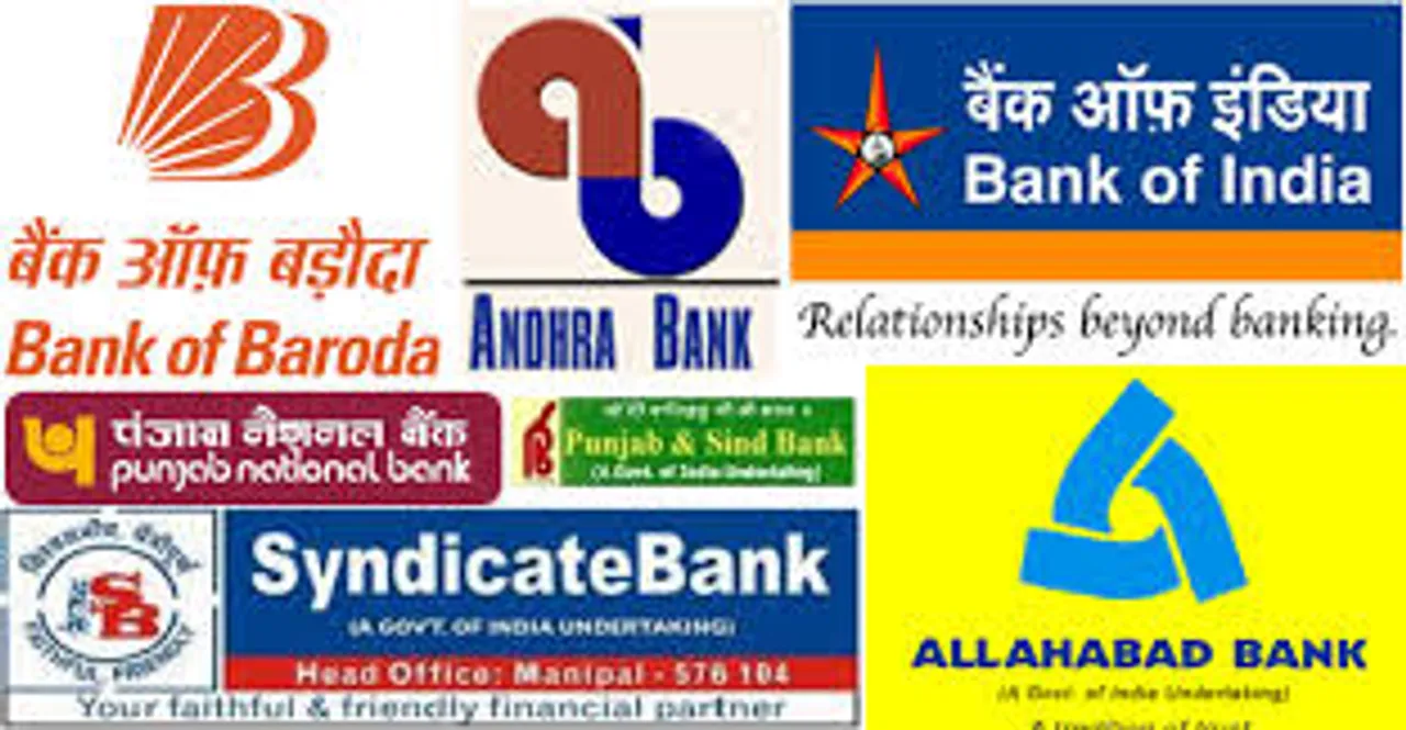  'Bankers may strike work against FRDI Bill'