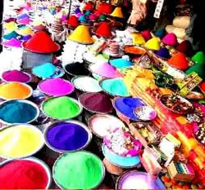  Pic: festivals. iloveindia.com 