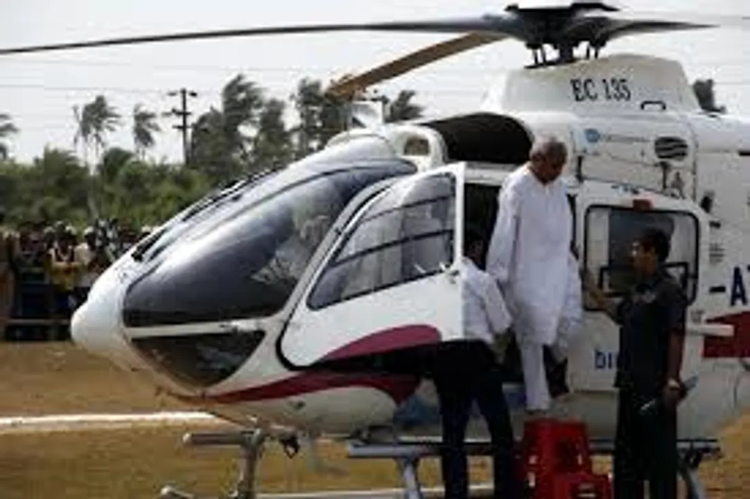  File Pic Courtesy: www.thehindu.com 