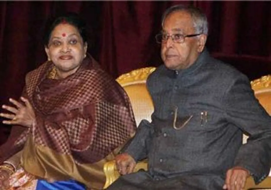  pic: aajkikhabar.com 
