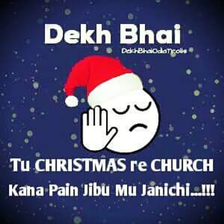  10 'Dekh Bhai' Odia Trolls of 2015