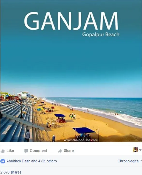  These pictures of Odisha are going viral on the Internet
