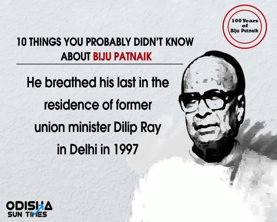  10 things you probably didn't know about Biju Patnaik