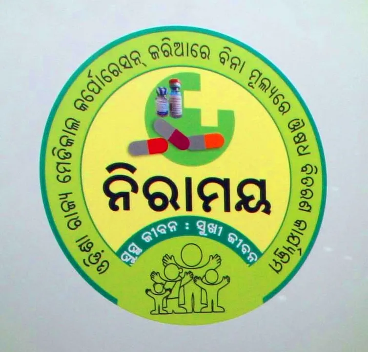  Ensure doctors prescribe medicines under Niramaya scheme: Odisha