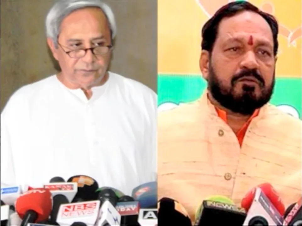  Congress and BJP take on Odisha govt on its second anniversary