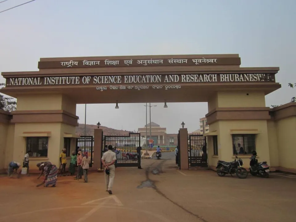  Over 54,000 students appear for NISER screening test