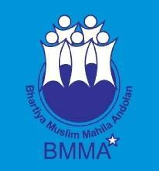  Pic. Courtesy: bmmaindia.com 