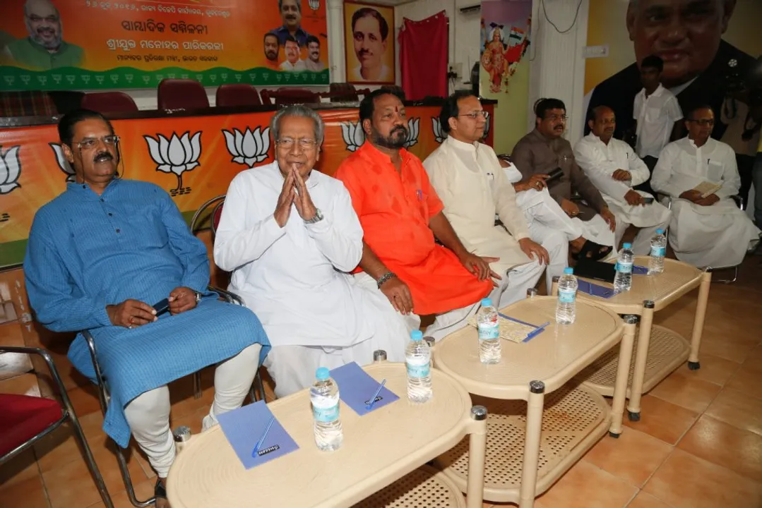  Attack on Gangwar: BJP to demonstrate across Odisha on June 29
