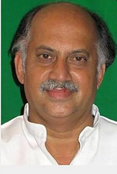  Pic. Courtesy: en.wikipedia.org 
