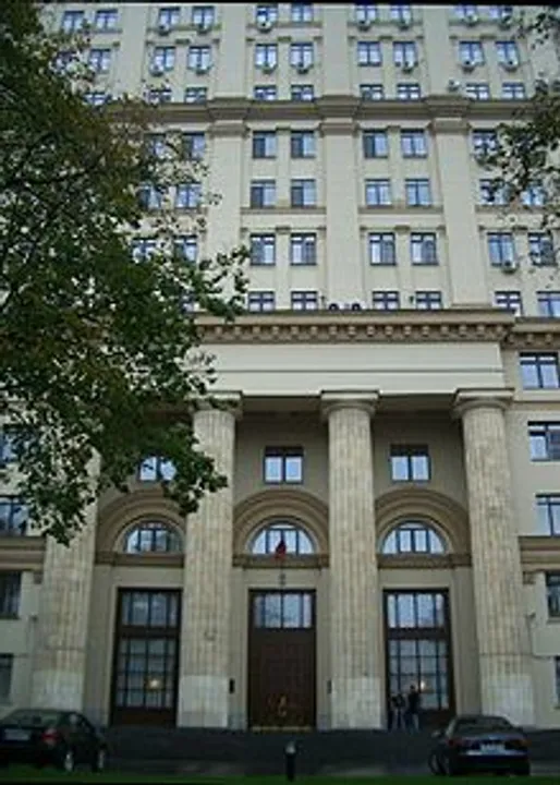  Rosatom Pic. Courtesy: en.wikipedia.org 