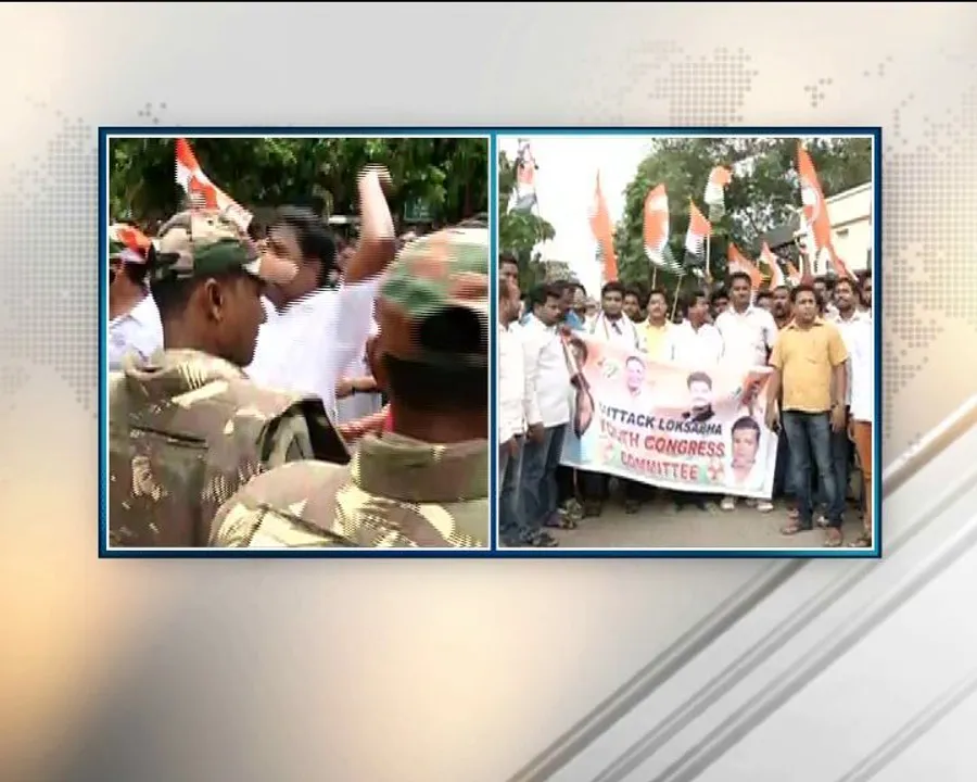  Congress takes out rally to highlight rising unemployment in Odisha