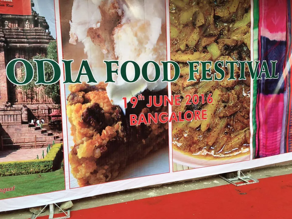  Did you miss the Odia food festival in Bangalore?
