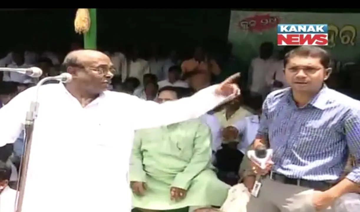  Odisha Minister Damodar Rout ko Gussa Kyon Ata Hai?