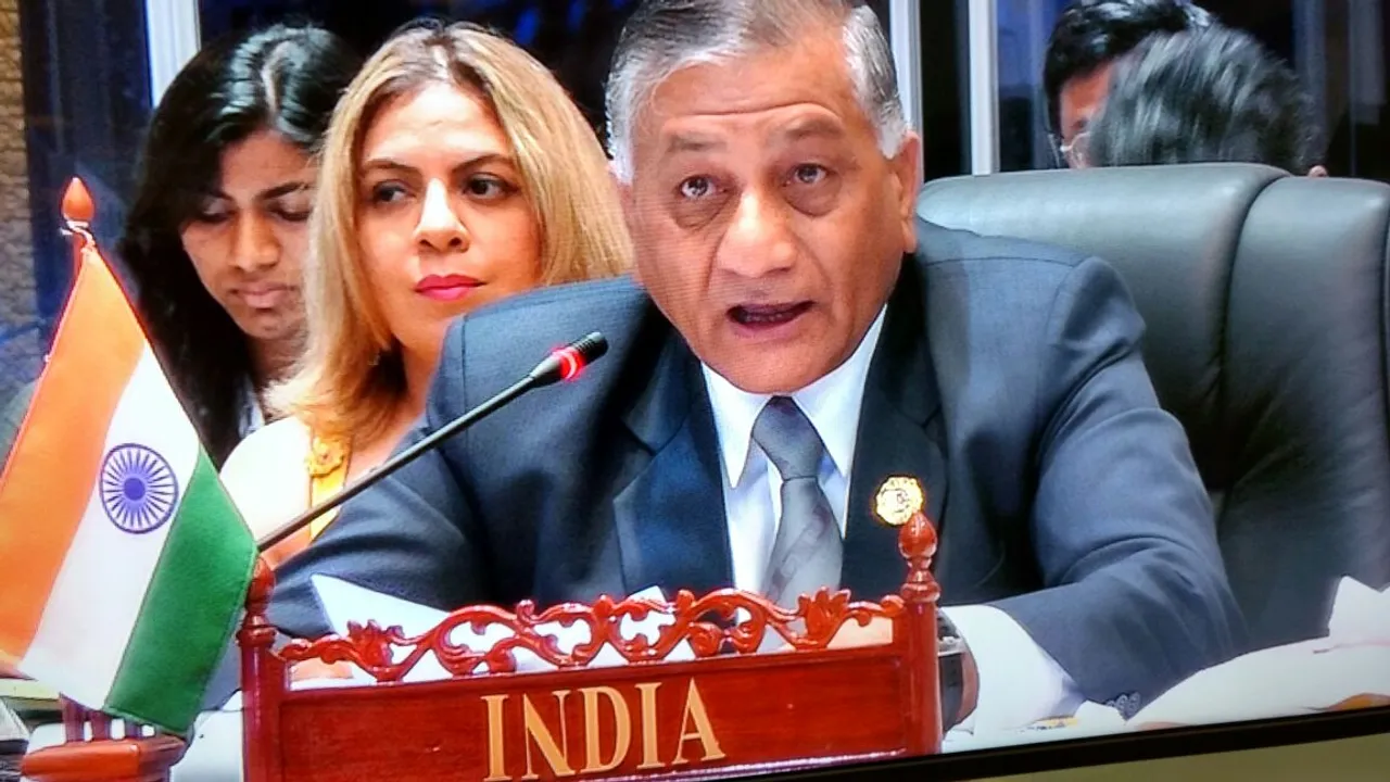  Pic. twitter.com/meaindia 