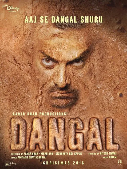  Pic. twitter.com/DangalAamirKhan/media 