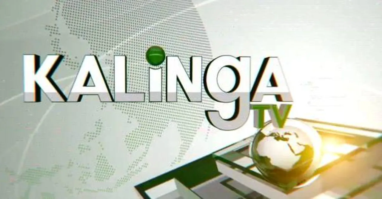  2nd colloquium of Kalinga TV on July 31