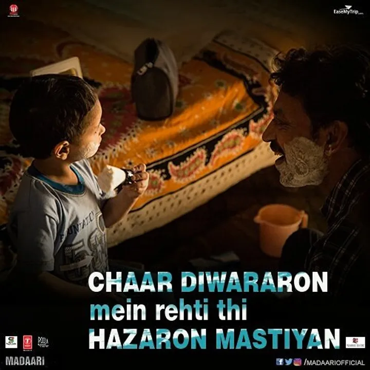  Pic. twitter.com/madaariofficial/media 