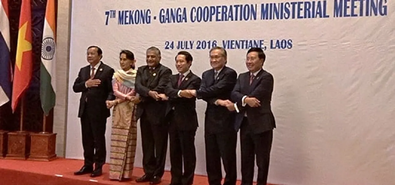  Pic. mea.gov.in 