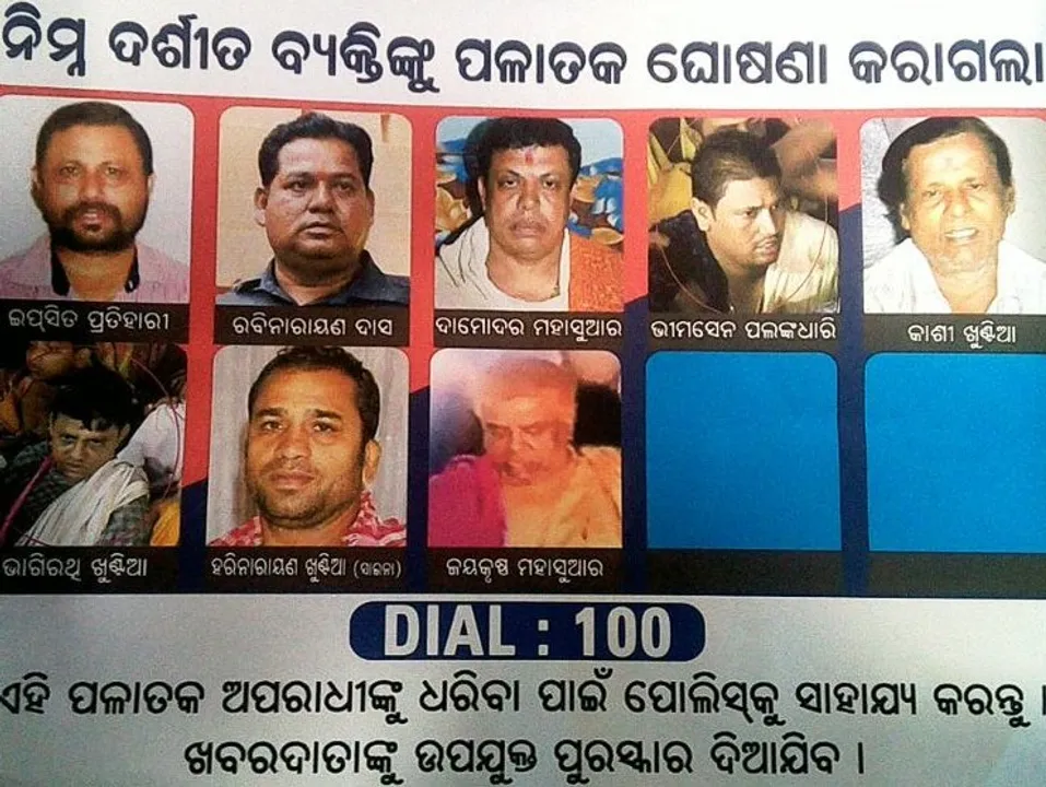  Niladri Bije fiasco: Odisha police declares 8 servitors as absconders