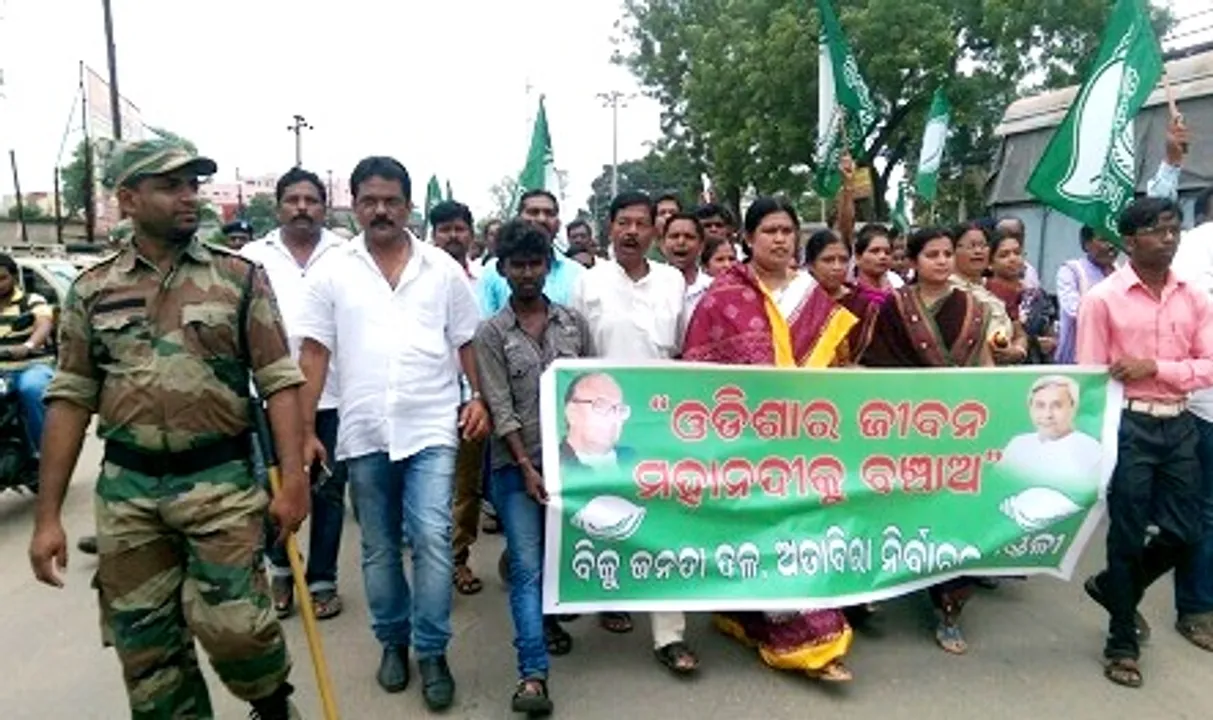  Mahanadi issue: BJD workers stage dharna in Odisha’s Bargarh