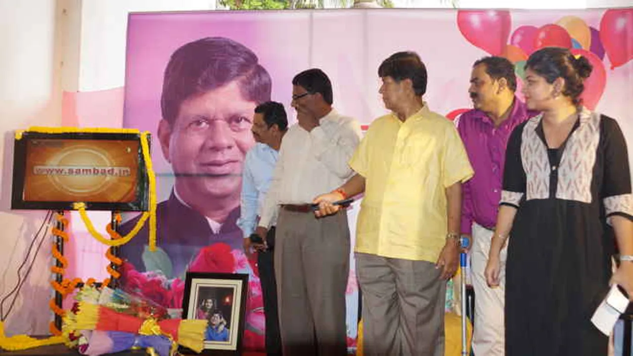  Odisha's leading daily 'Sambad' launches news portal