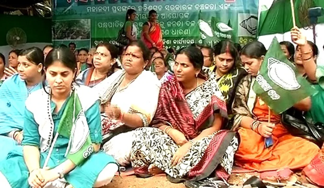  Mahanadi row: BJD stages dharna in front of CWC office in Odisha capital