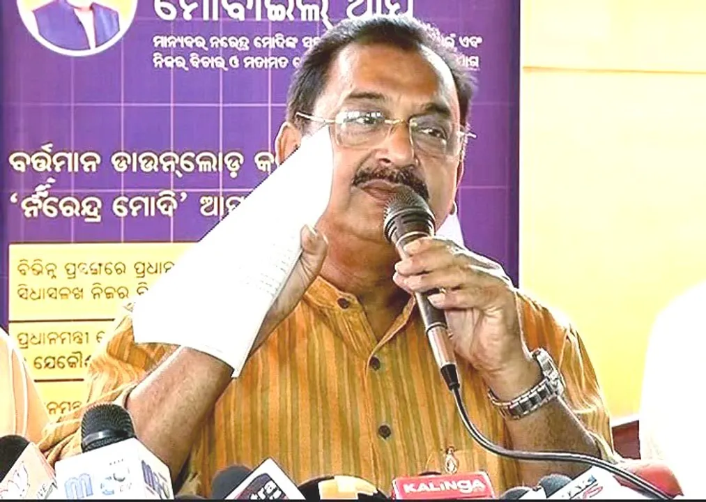  Odisha govt misleading people on Mahanadi issue: BJP