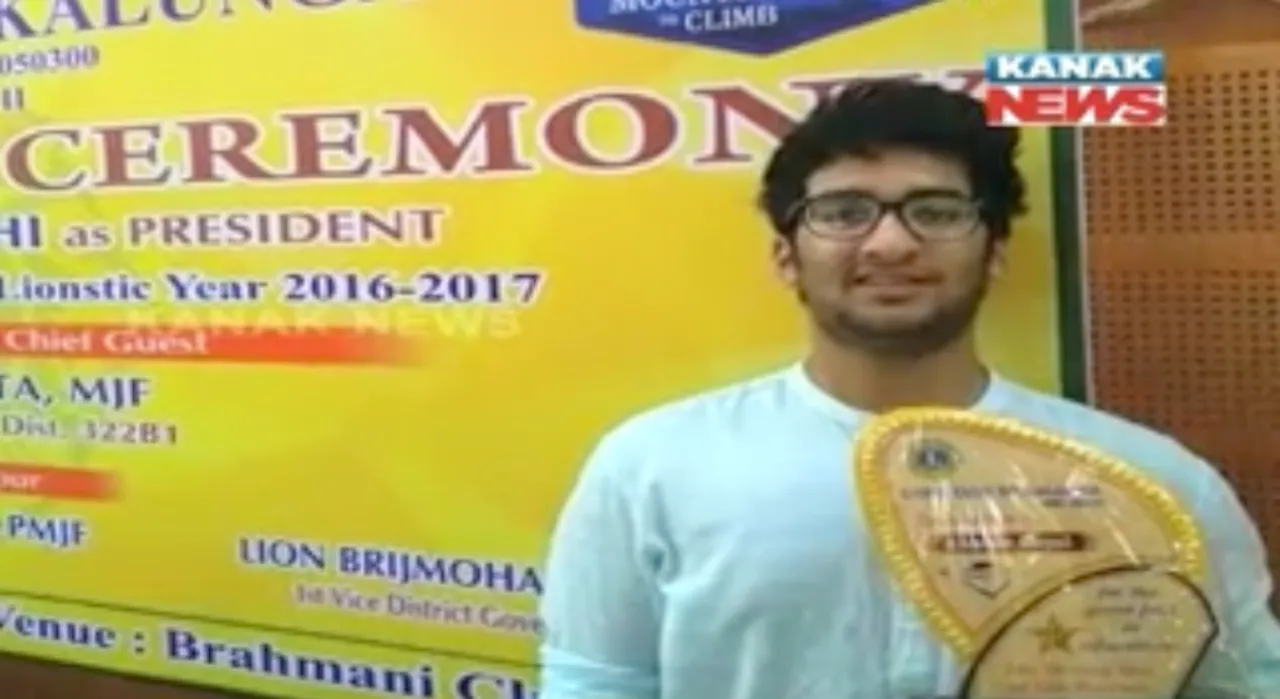  Odia boy Ekansh Goyal secures All India Rank 2 in NEET exam