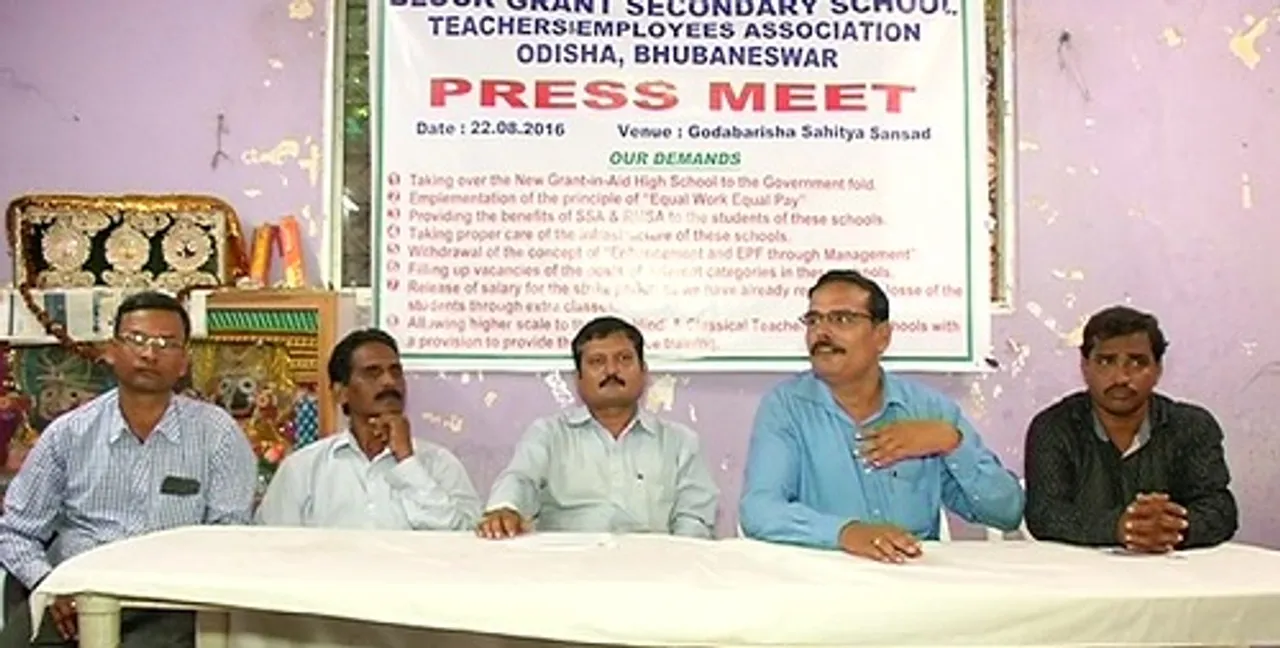  Block Grant teachers to hold rally in front of Odisha Assly on Sept 8