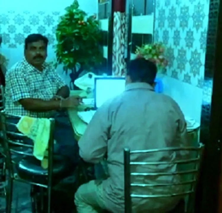  High school teacher in Odisha Vigilance net
