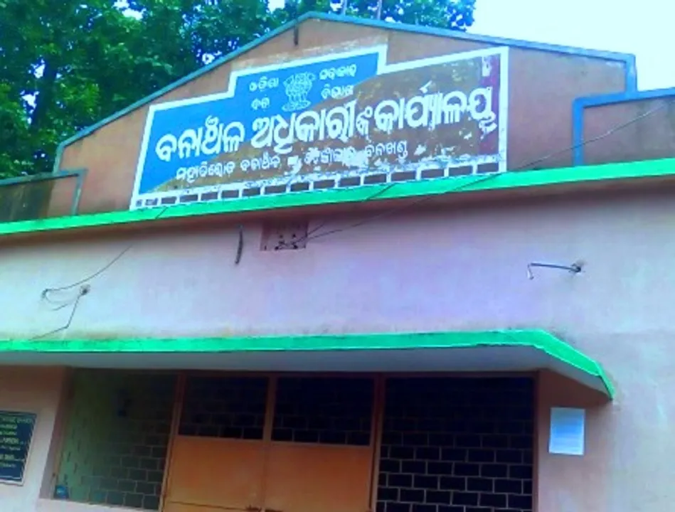  Odisha Vigilance arrest Forest Ranger while receiving bribe