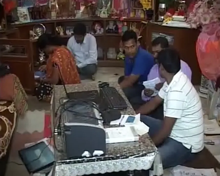  Asst Engineer in Odisha Vigilance net