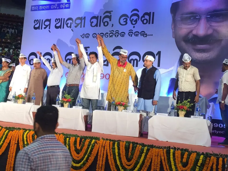  AAP will form govt in Odisha in 2019, says Ashutosh