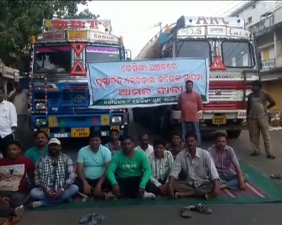  12-hour bandh in Odisha's Kesinga demanding medical college