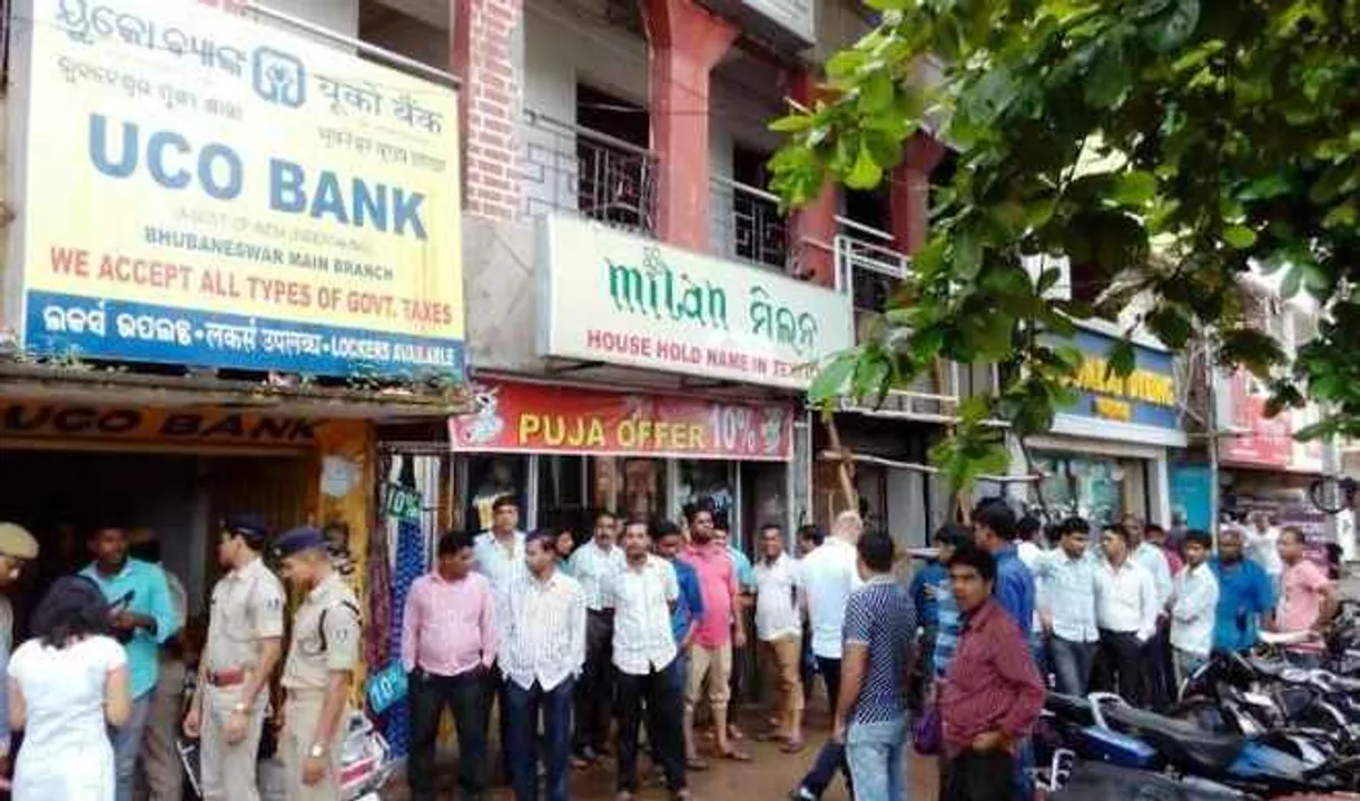  UCO bank loot: Two accused brought to Odisha on transit remand