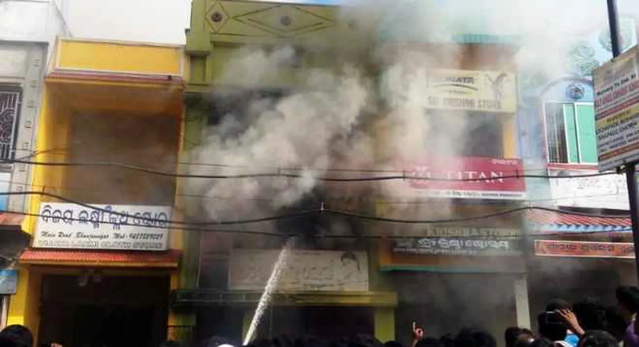  Fire breaks out at jewellery shop in Odisha's Ganjam