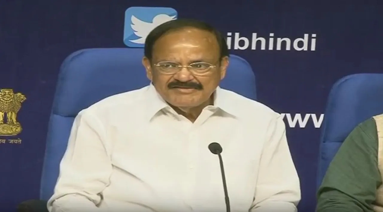  M. Venkaiah Naidu to be NDA's Vice Presidential candidate: Amit Shah