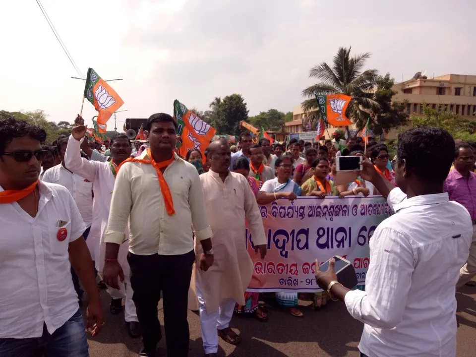 Paradip murder: Odisha BJP gheraos town police station