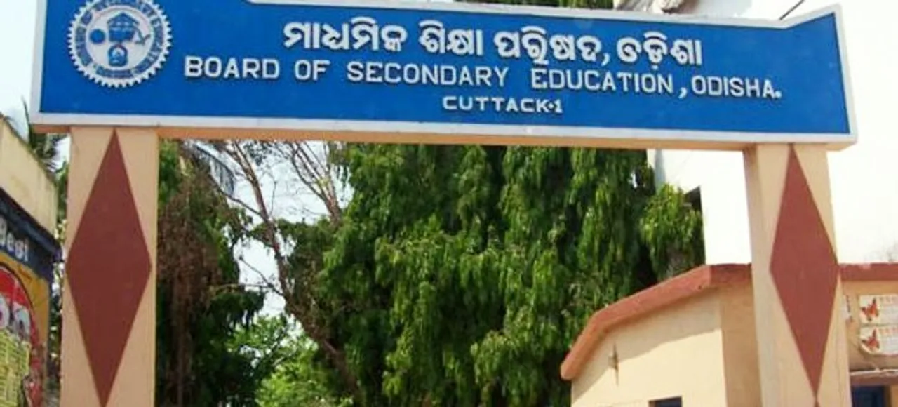  Odisha revises Class X syllabus; textbooks to be sold after COVID-19 lockdown