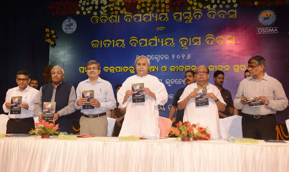  Odisha remembers devastating 1999 Super Cyclone
