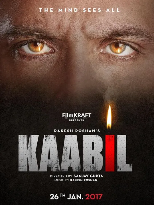  Hrithik Roshan's 'Kaabil' to release in Telugu