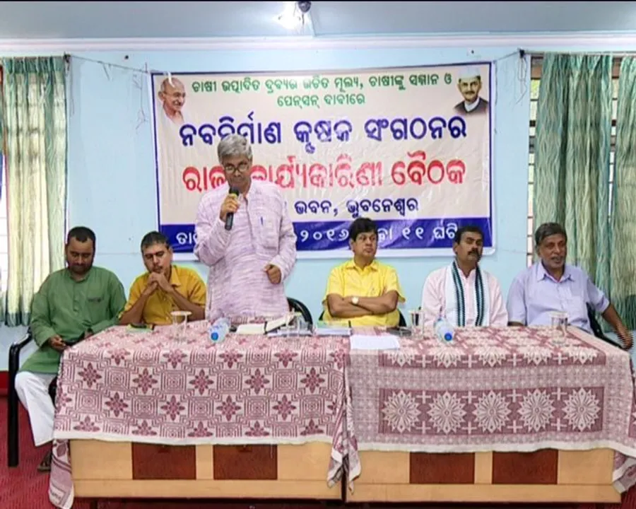  Farmers' leaders granted bail by Odisha court