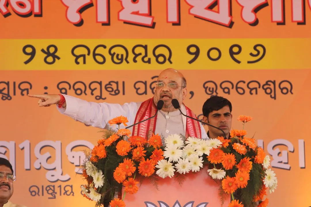  Amit Shah launches BJP’s panchayat poll campaign, blames Odisha govt  