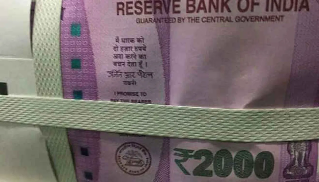  Over 12 lakh seized from dadan sardar’s home in Odisha’s Bolangir