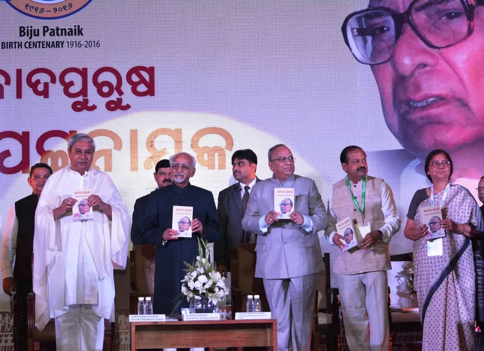  Ansari pays tributes to Biju Patnaik on his birth centenary