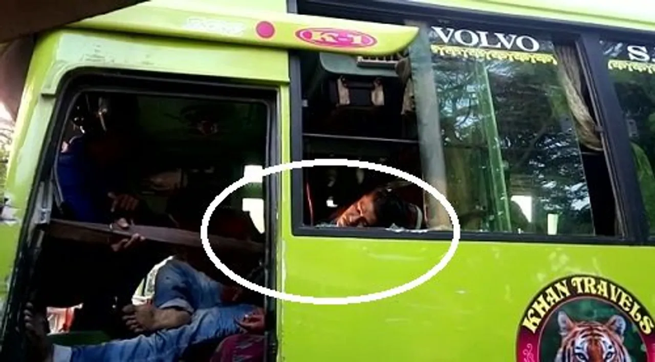  One killed as bus rams into truck in Odisha’s Balasore