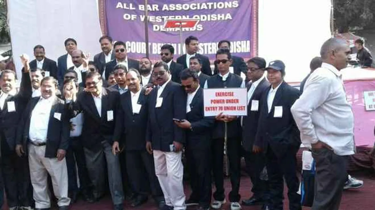  Permanent HC bench demand: Lawyers of western Odisha stage protest in New Delhi