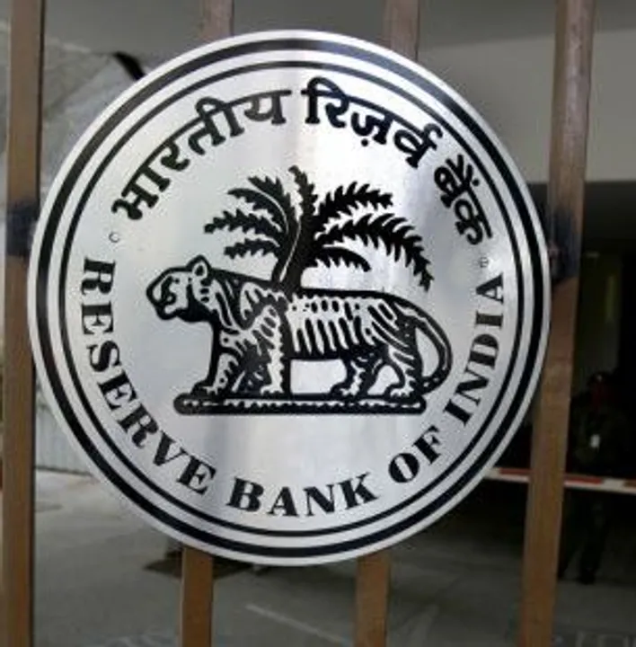  SBI merger: RBI asks banks to remain closed on April 1